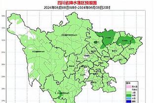 五球惨败气炸❗太阳报：诺丁汉老板赛后将球票扔进别人家灌木丛